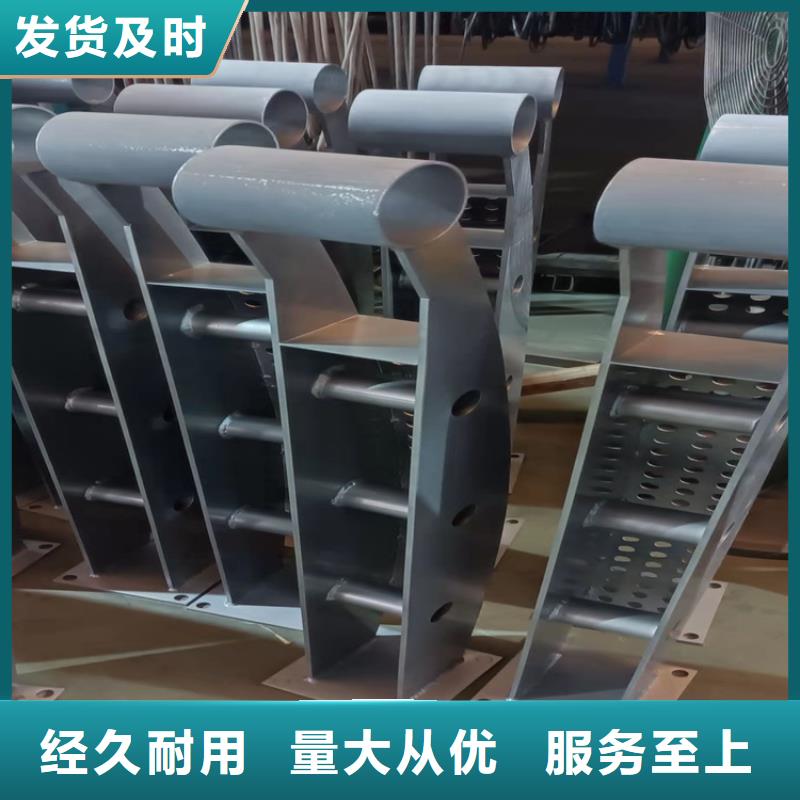 河道兩側防護欄廠家資訊