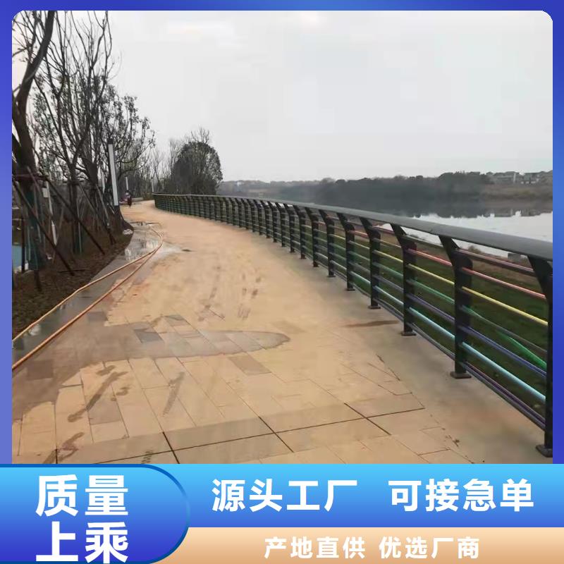 歡迎訪問-欄桿鋼板立柱