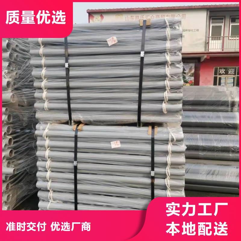 不銹鋼復合管行業動態