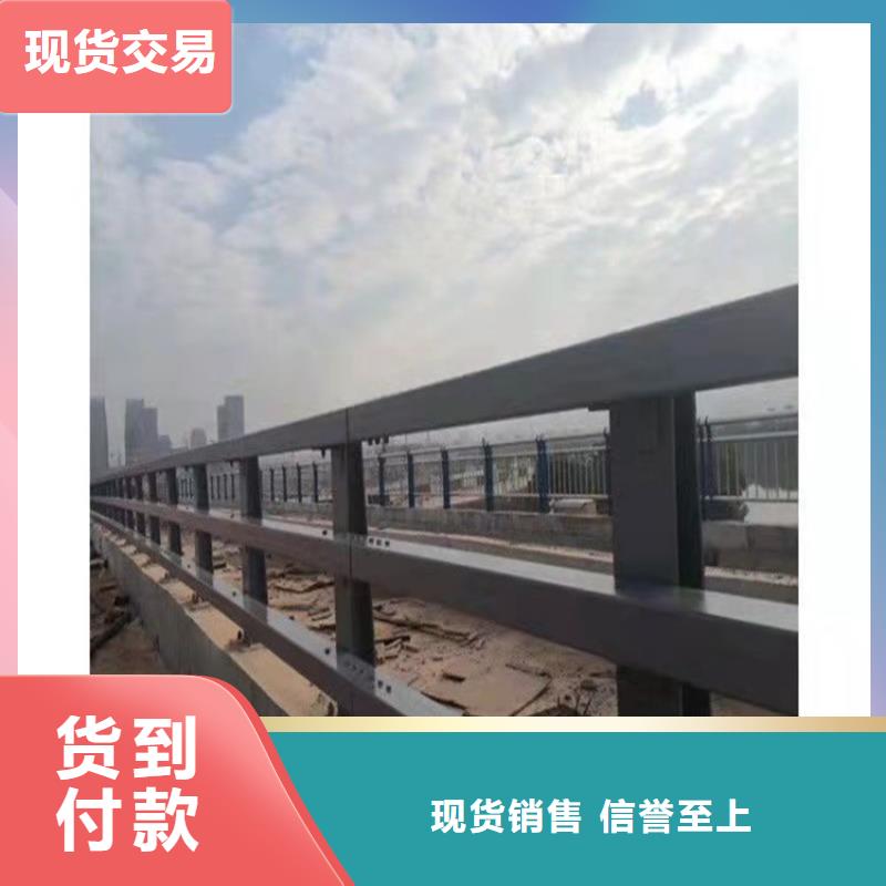 不銹鋼復合管樓梯欄桿公司發貨快