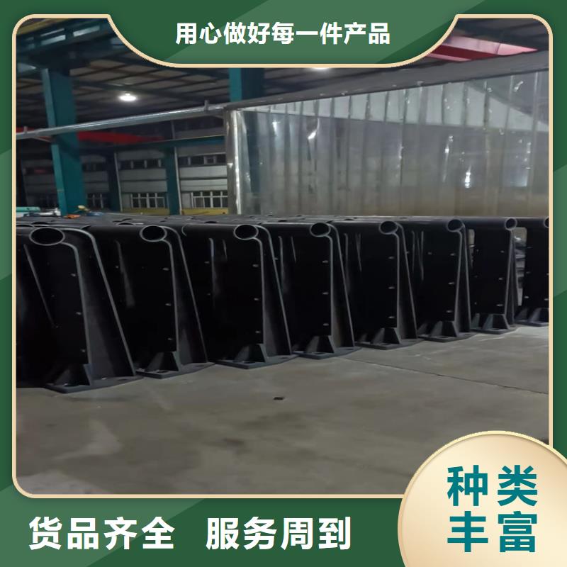 公路橋梁防撞欄桿可定制