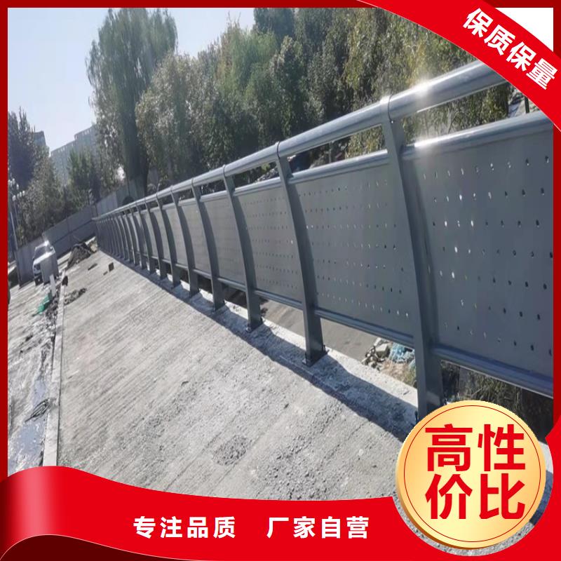 城市道路欄桿供應商