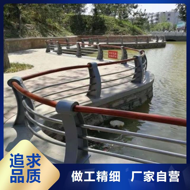SUS201不銹鋼復合管咨詢