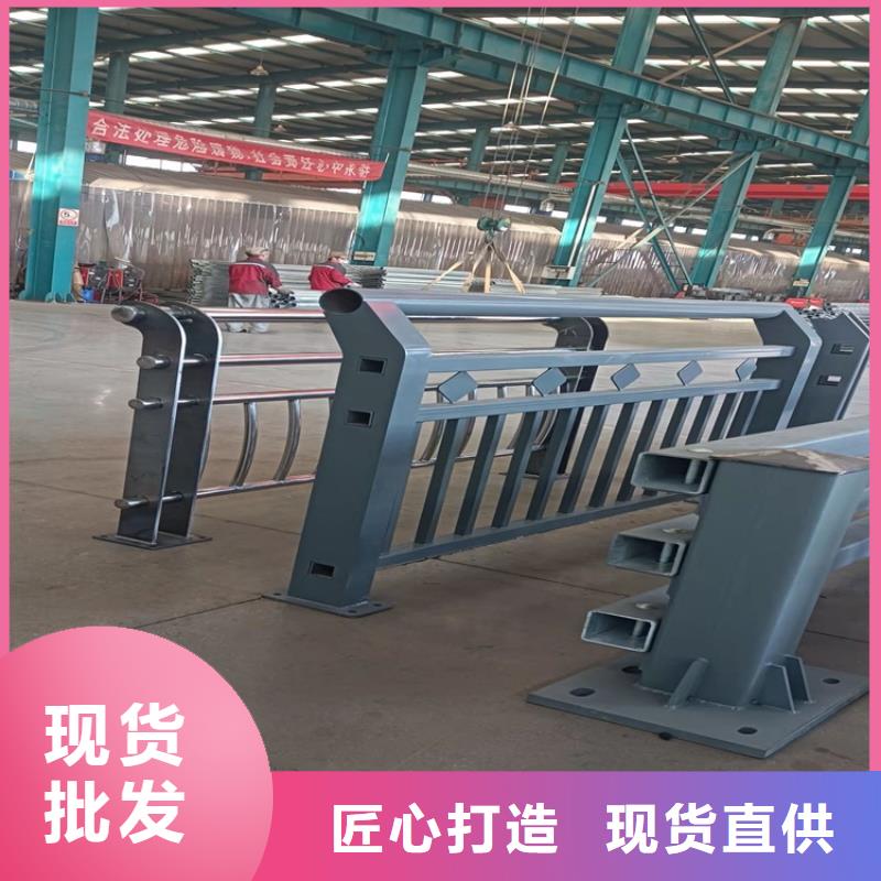 橋梁欄桿_保障