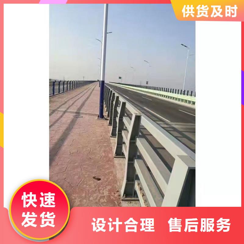 找光亮201不銹鋼復合管護欄全國統一價