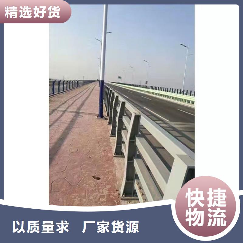 橋梁不銹鋼防撞護欄費用