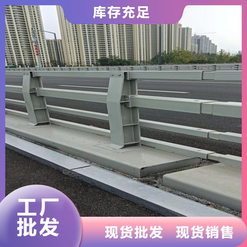 防撞橋梁護欄銷售報價