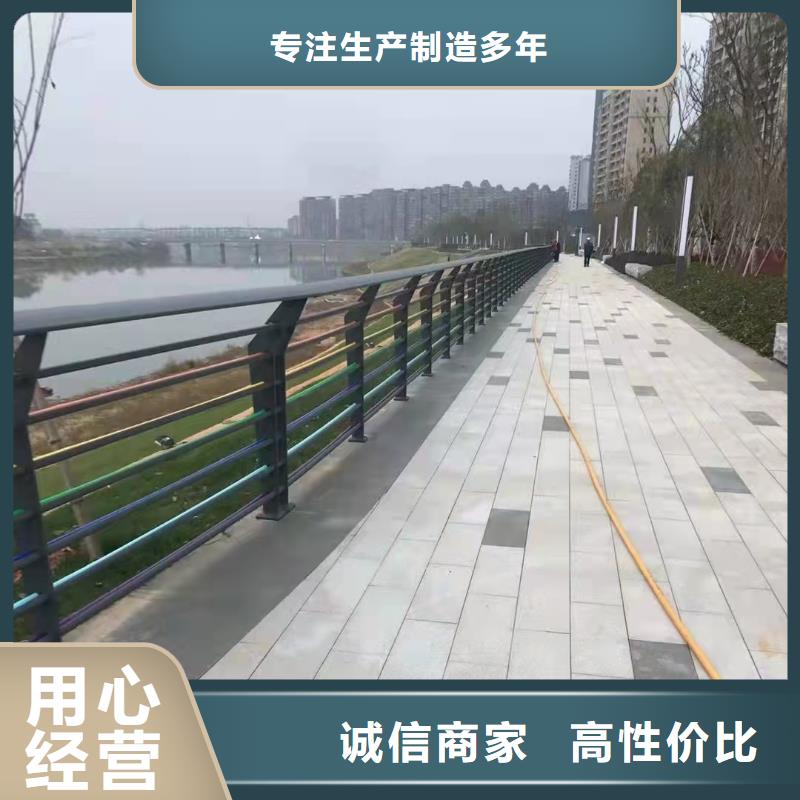 不銹鋼復合管行業動態