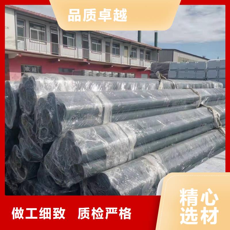 拉絲201不銹鋼復合管護欄隨時發貨