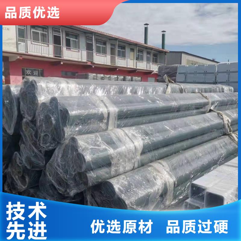 澄邁縣定做亞光201不銹鋼復(fù)合管護(hù)欄的供貨商