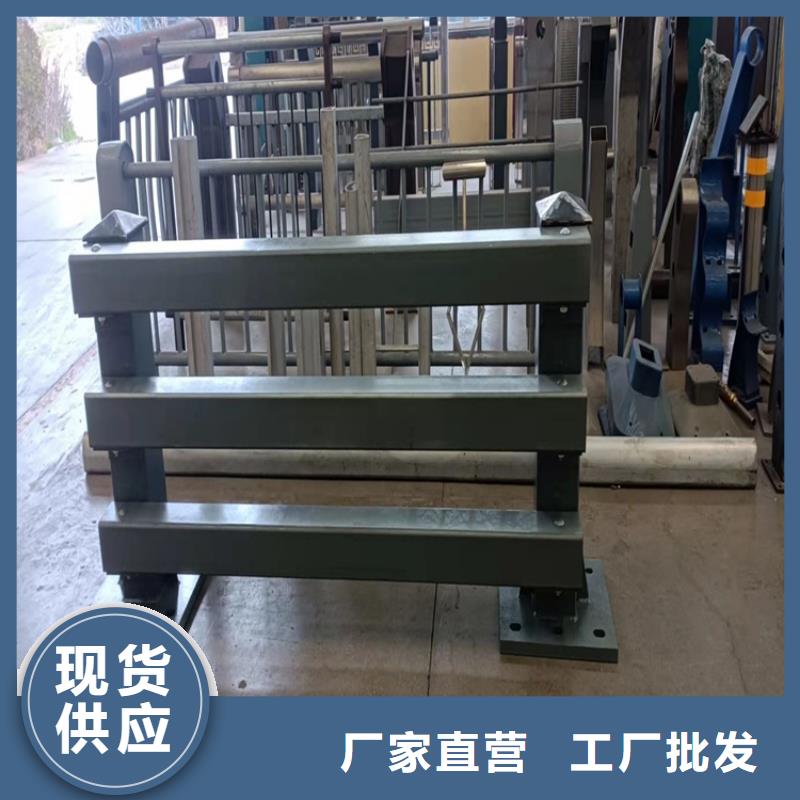 橋梁欄桿廠家質量過硬