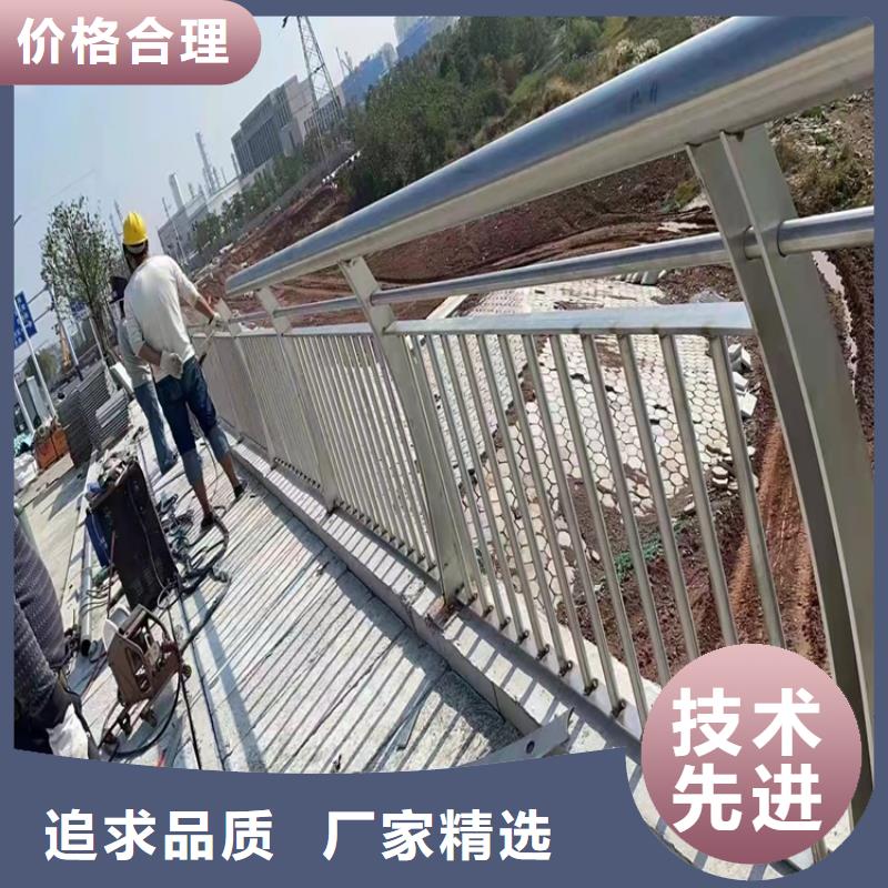 拉絲201不銹鋼復合管護欄經久好用