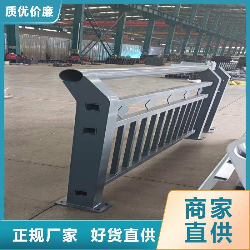 公路橋梁防撞欄桿可定制