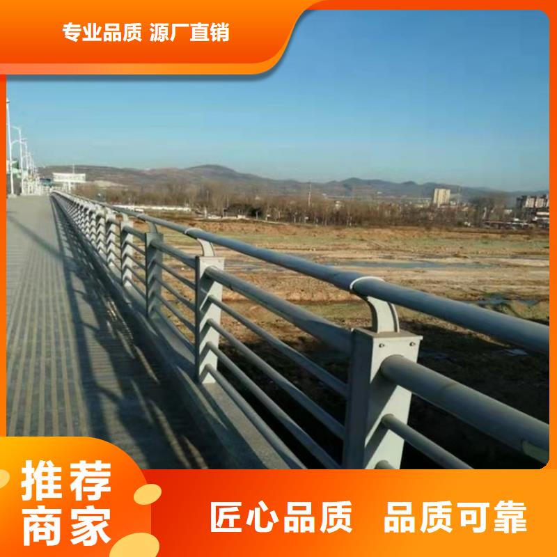橋梁鋁合金護(hù)欄_支持定制