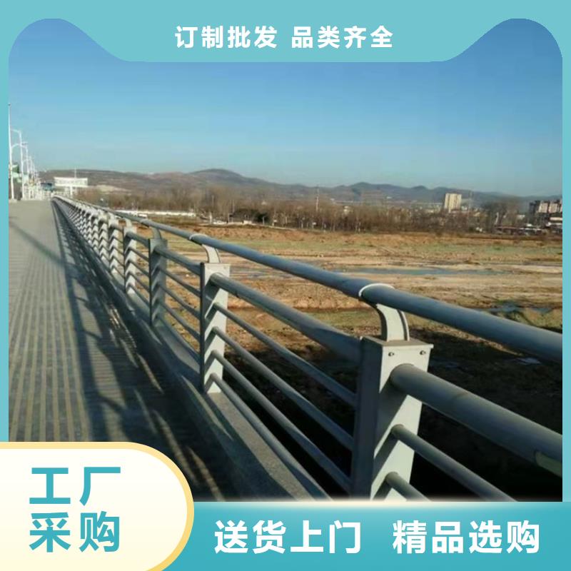 本地的防撞橋梁欄桿廠家