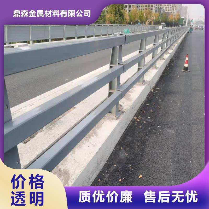 橋梁欄桿定制