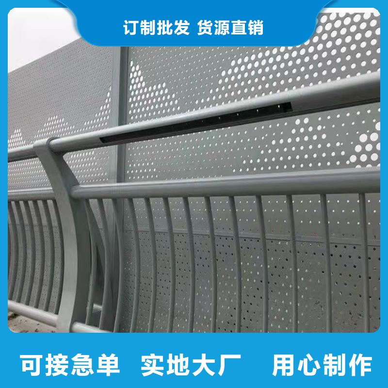 優選：防撞不銹鋼復合管護欄生產廠家