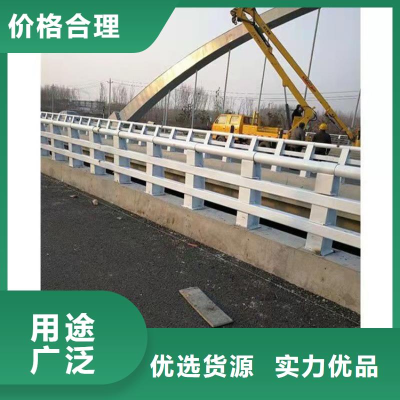 城市道路欄桿供應商