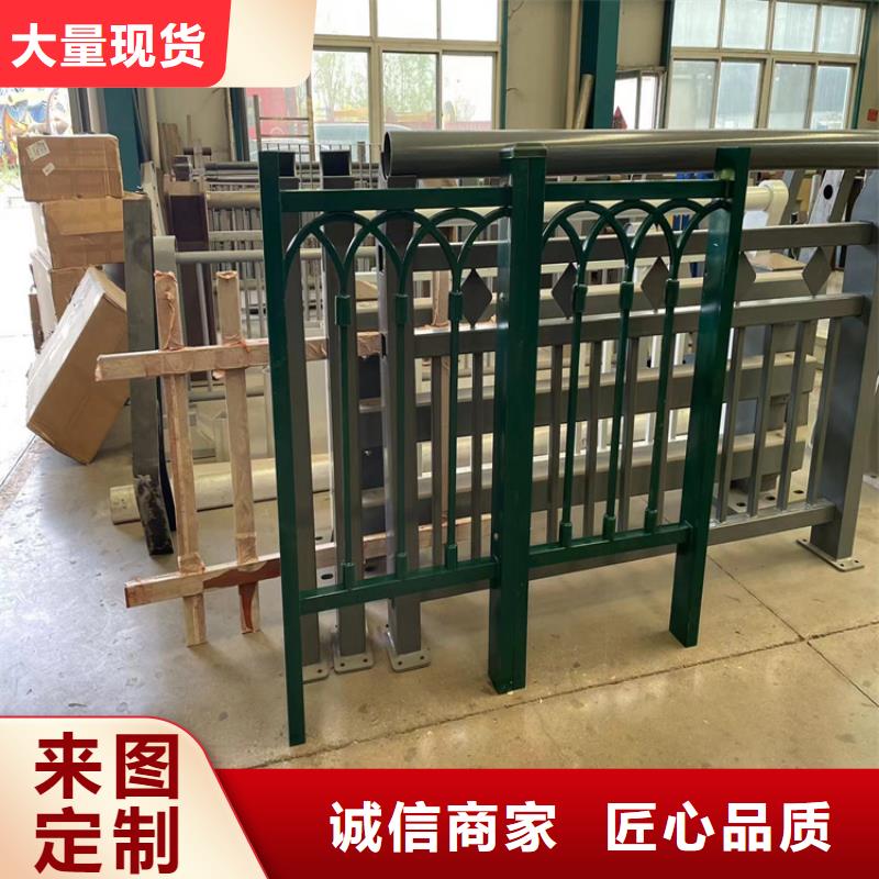 橋梁護欄定制-廠家直銷
