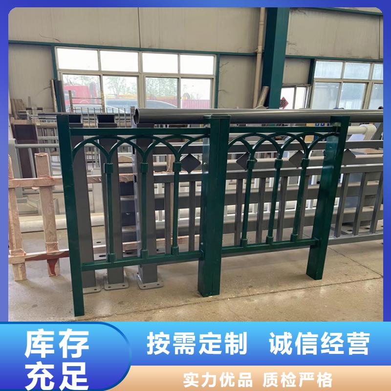 政護(hù)欄-市政護(hù)欄品牌