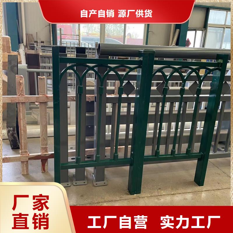 道路防撞護欄廠家低價出貨