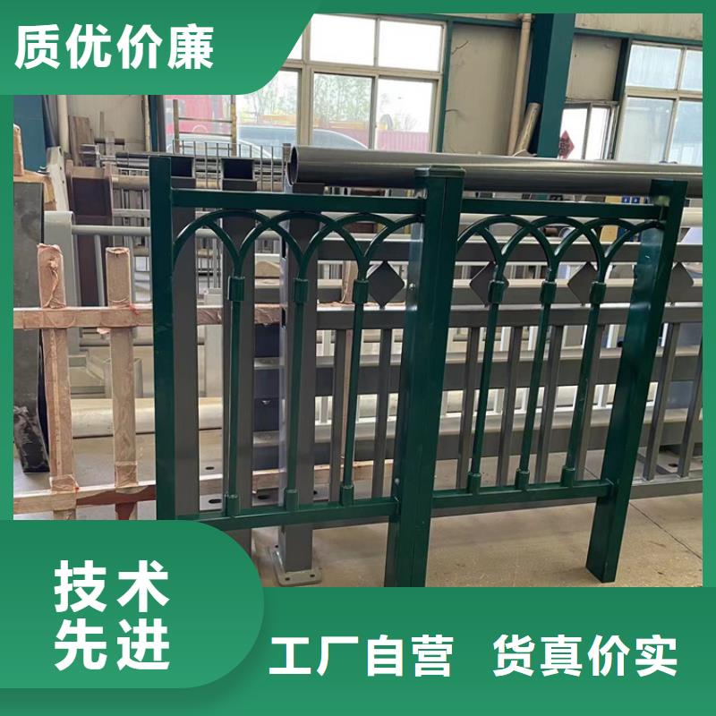 鋼管噴塑防撞護(hù)欄市場(chǎng)價(jià)