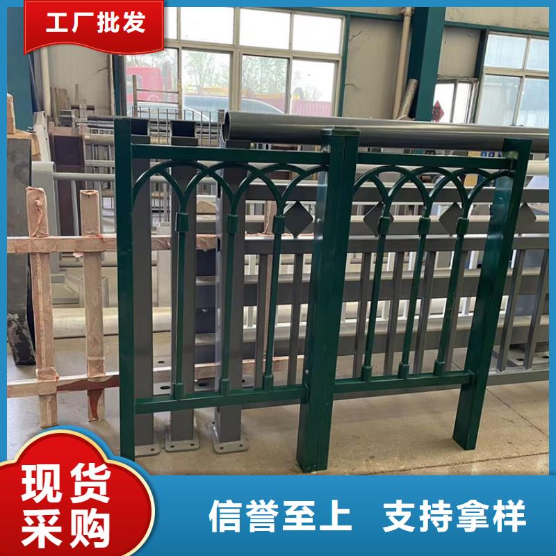 發(fā)貨及時(shí)的噴塑護(hù)欄經(jīng)銷商