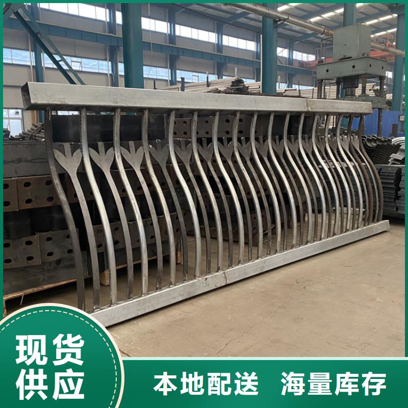 高速公路防撞護(hù)欄廠家規(guī)格齊全