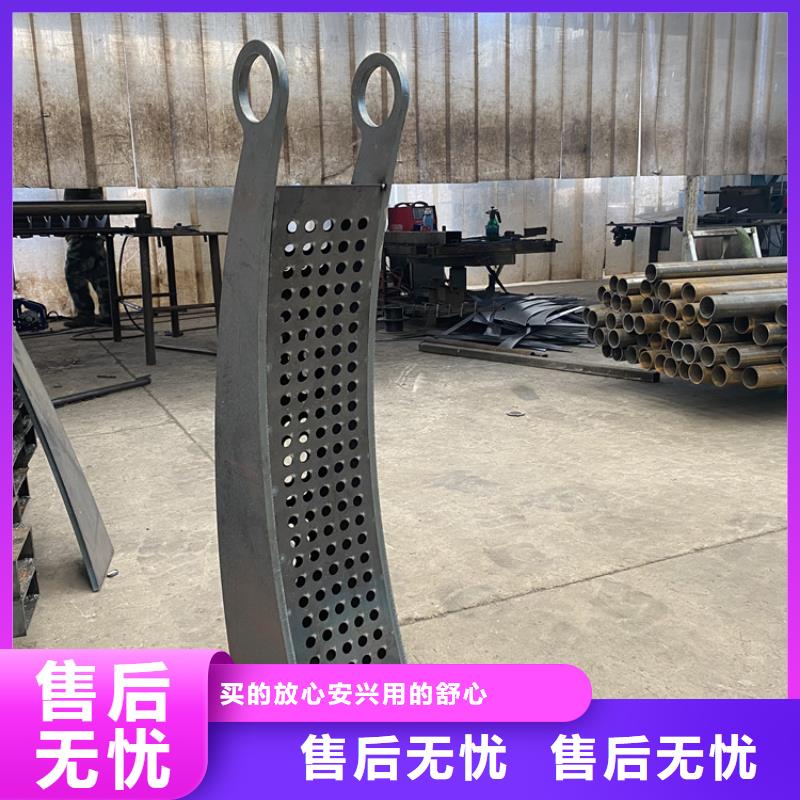 城市護欄-一心為客戶