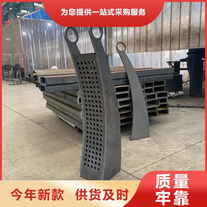 保亭縣專業銷售景觀隔離欄桿-全國配送