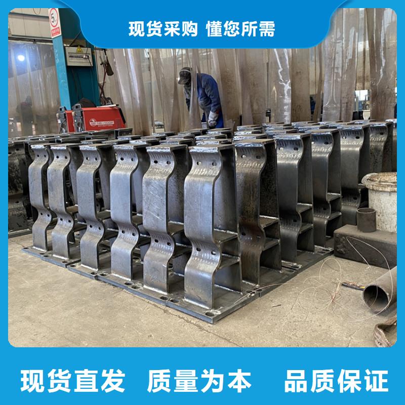 河道欄桿靠譜廠家