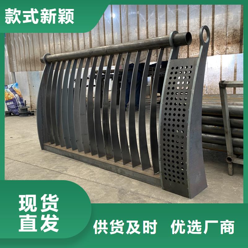 不銹鋼城市護欄廠家-優(yōu)質(zhì)服務(wù)