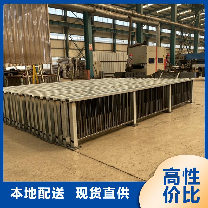 質量合格的不銹鋼復合管道路護欄生產廠家