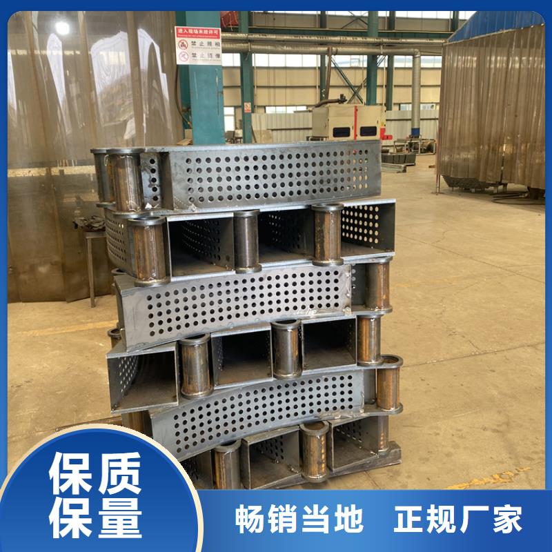 
Q355C防撞護欄樣式齊全