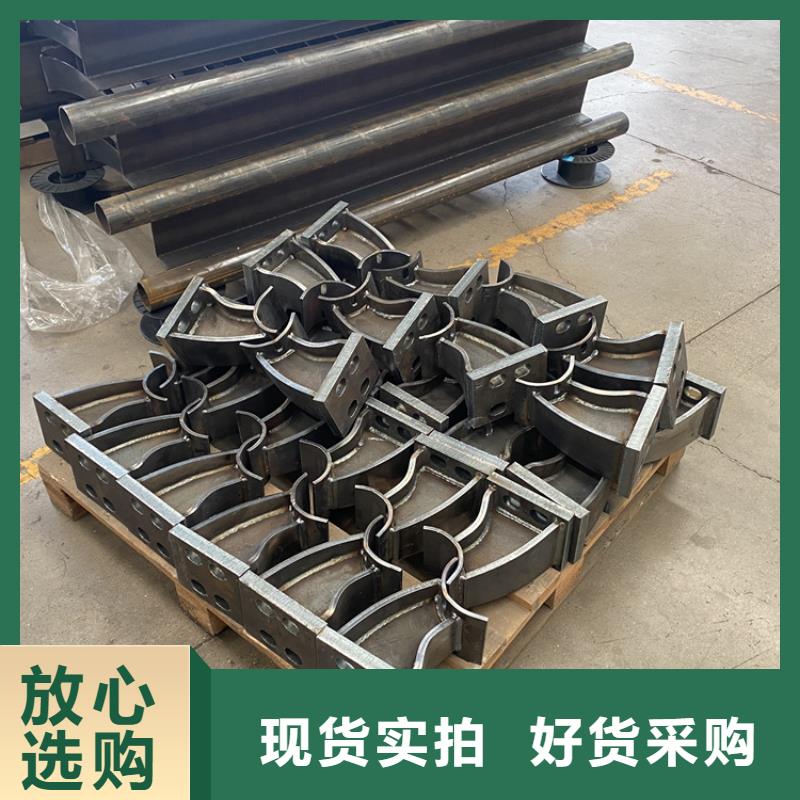 304不銹鋼復(fù)合管護(hù)欄-304不銹鋼復(fù)合管護(hù)欄口碑好