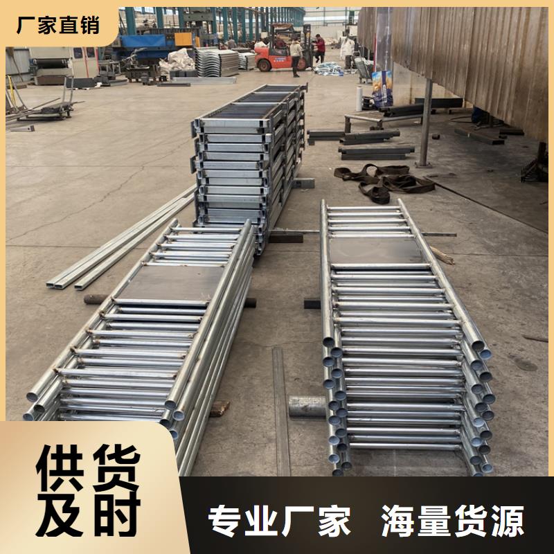 304不銹鋼復(fù)合管護(hù)欄-304不銹鋼復(fù)合管護(hù)欄口碑好