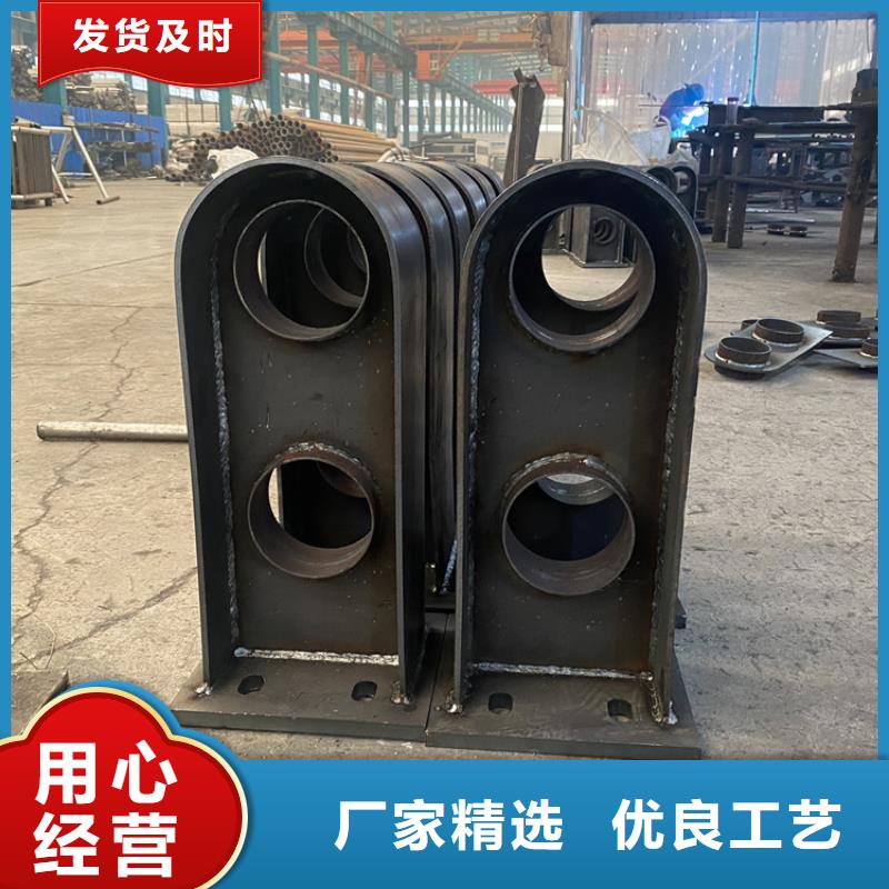 
Q355C防撞護欄質量優