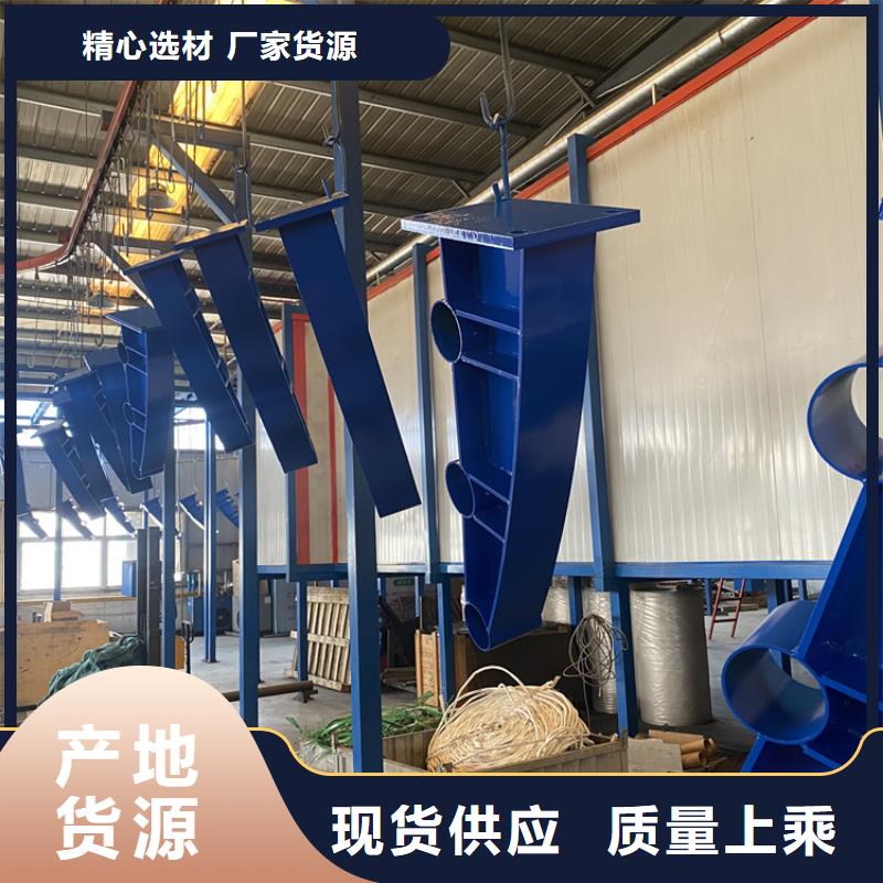 不銹鋼碳鋼復合管廠家價格便宜