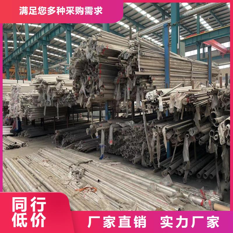 政護(hù)欄-市政護(hù)欄品牌