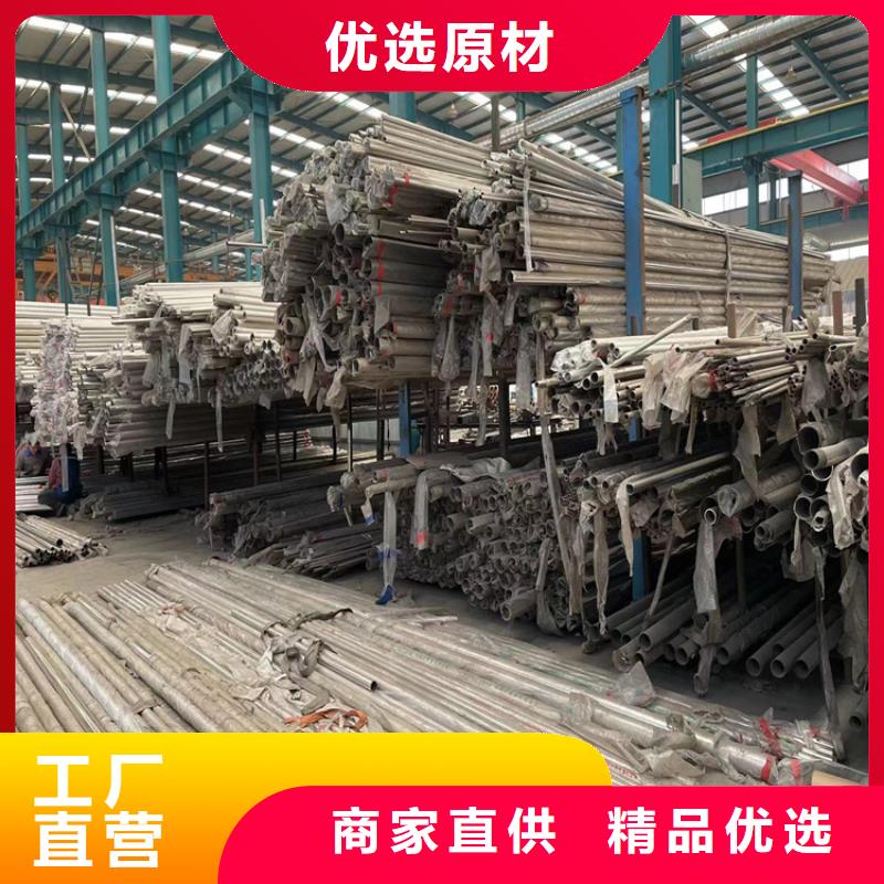 
Q355C防撞護欄樣式齊全