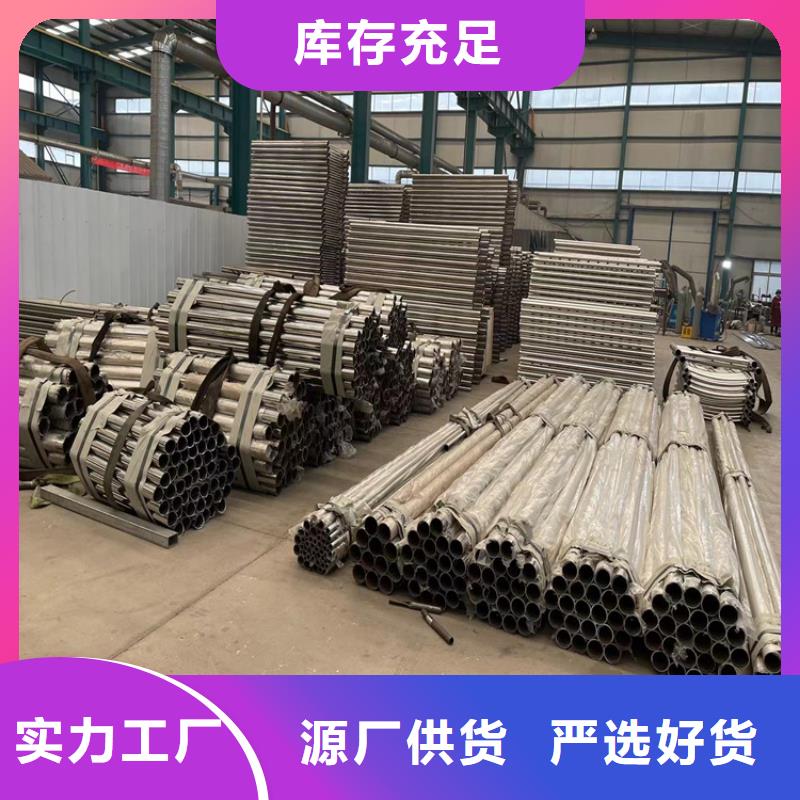 發(fā)貨及時(shí)的噴塑護(hù)欄經(jīng)銷商