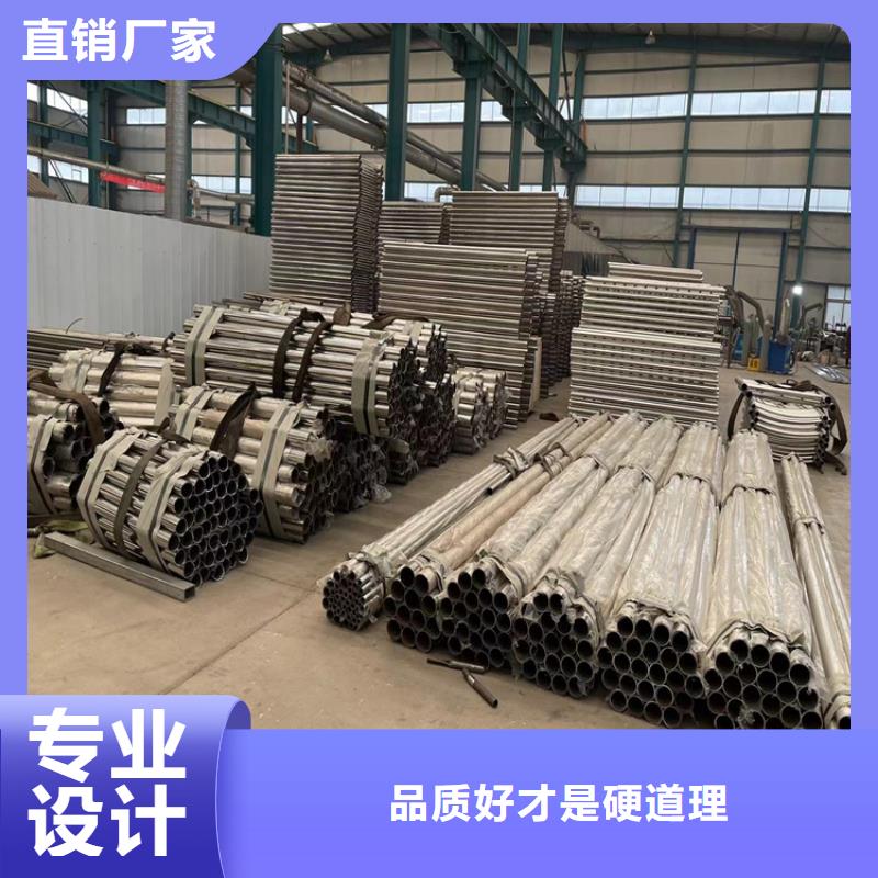 鋼管噴塑防撞護(hù)欄市場(chǎng)價(jià)