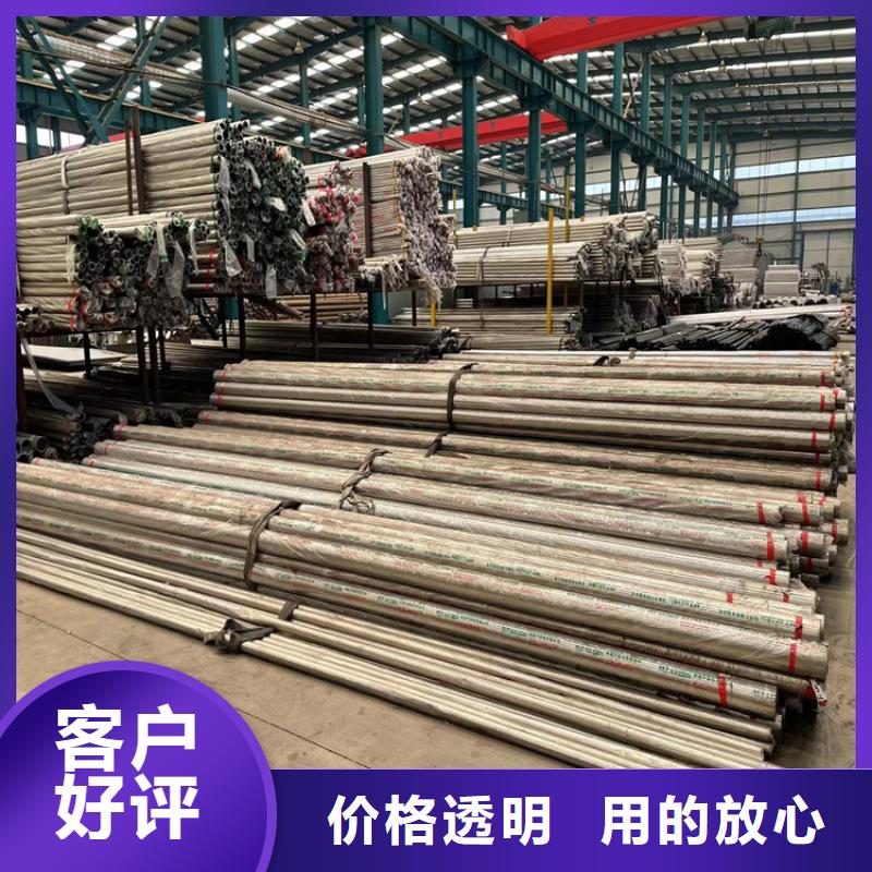 景觀護欄、景觀護欄廠家直銷_規(guī)格齊全