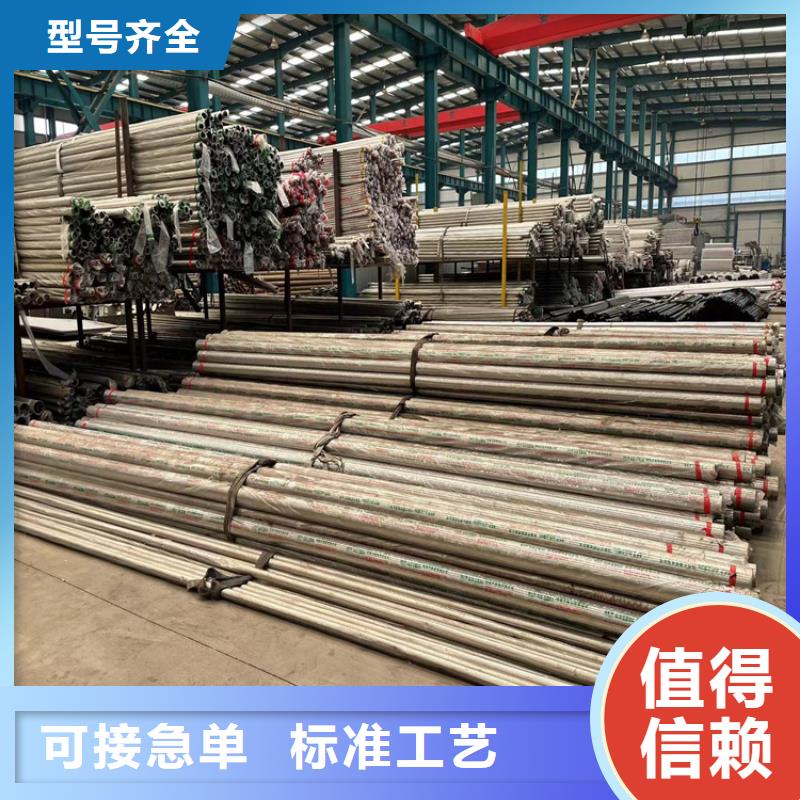 不銹鋼復合管防撞護欄不滿意可退貨