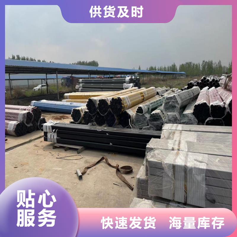 不銹鋼復合管高鐵站護欄市場價格