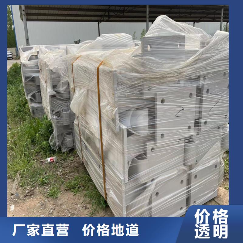發(fā)貨及時(shí)的噴塑護(hù)欄經(jīng)銷商