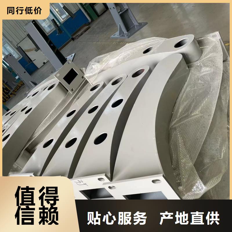 鍍鋅鋼管護欄廠家直銷-發貨及時