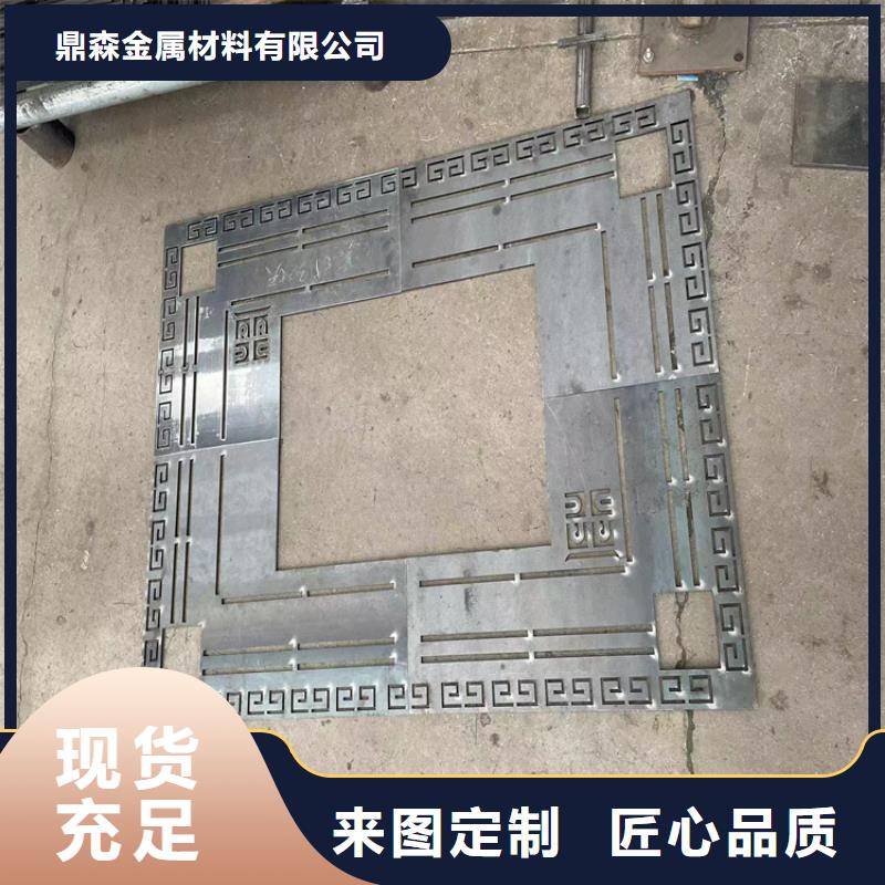 城市護欄-一心為客戶