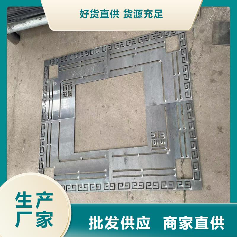 不銹鋼碳鋼復合管廠家價格便宜