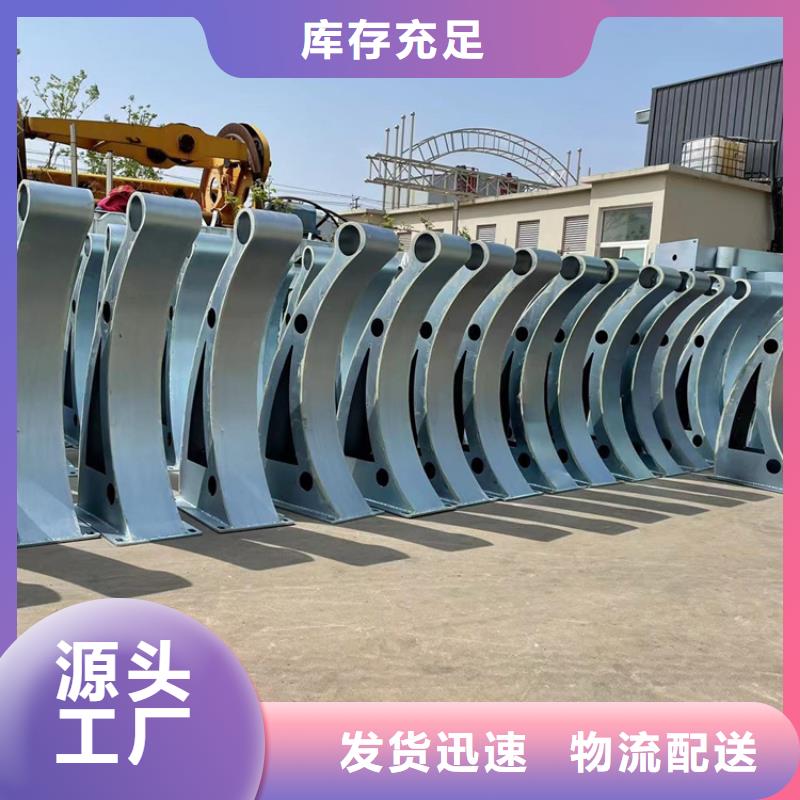 高速公路防撞護(hù)欄廠家規(guī)格齊全